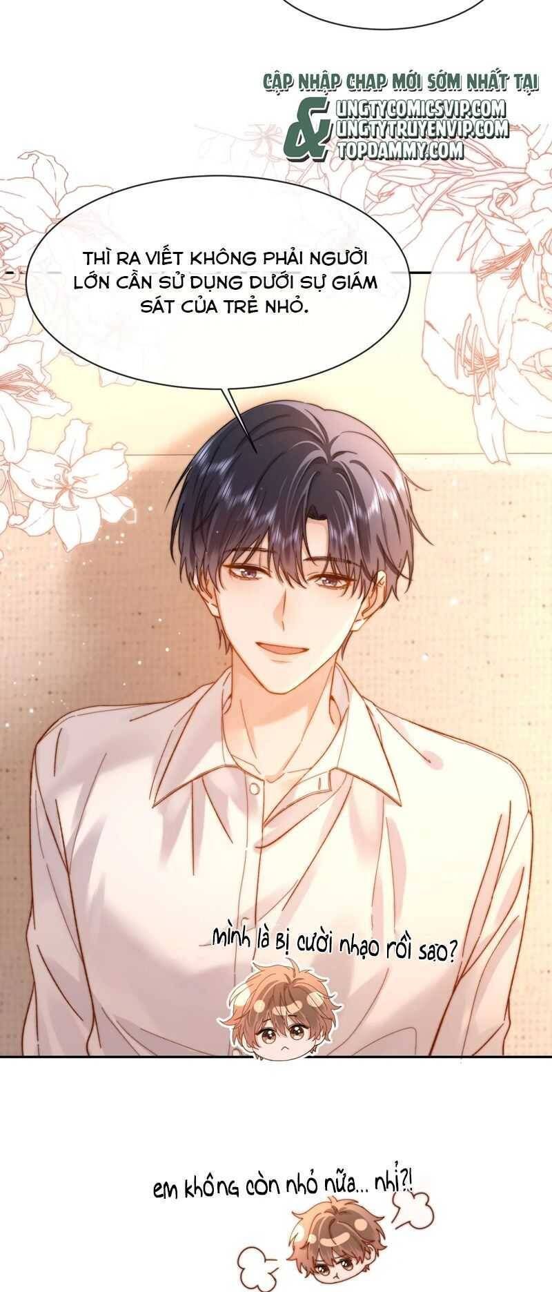 Chất Dị Ứng Đáng Yêu: Chapter 47.4