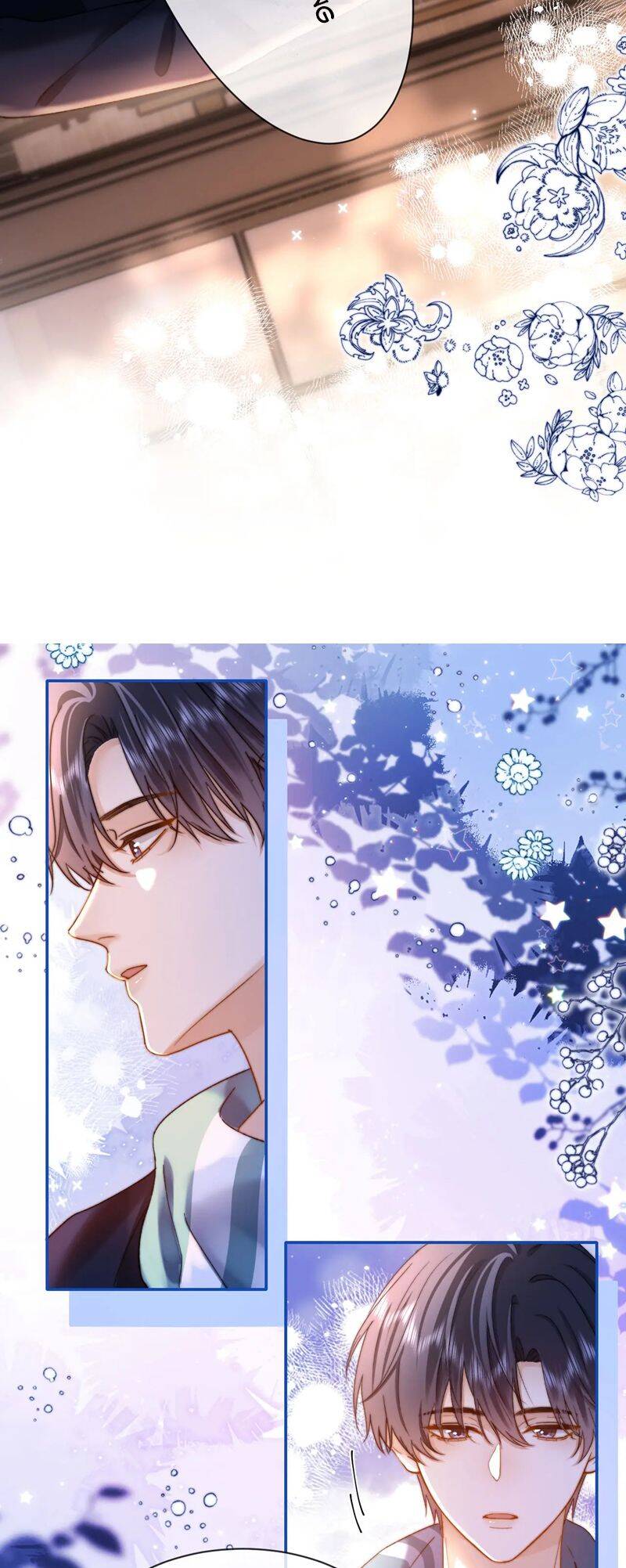 Chất Dị Ứng Đáng Yêu: Chapter 51.1