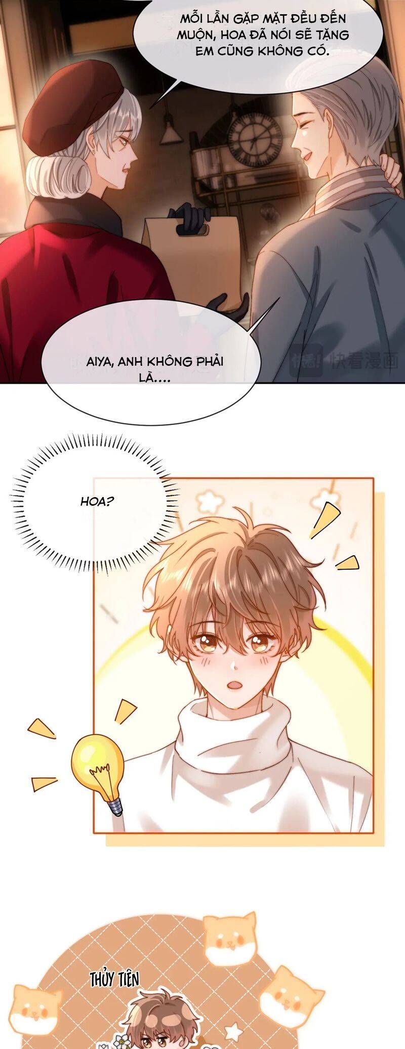 Chất Dị Ứng Đáng Yêu: Chapter 51.5