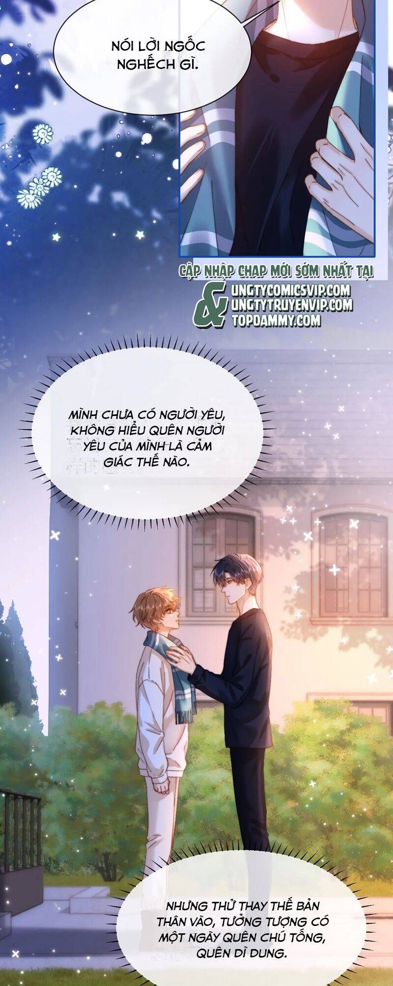 Chất Dị Ứng Đáng Yêu: Chapter 51.5
