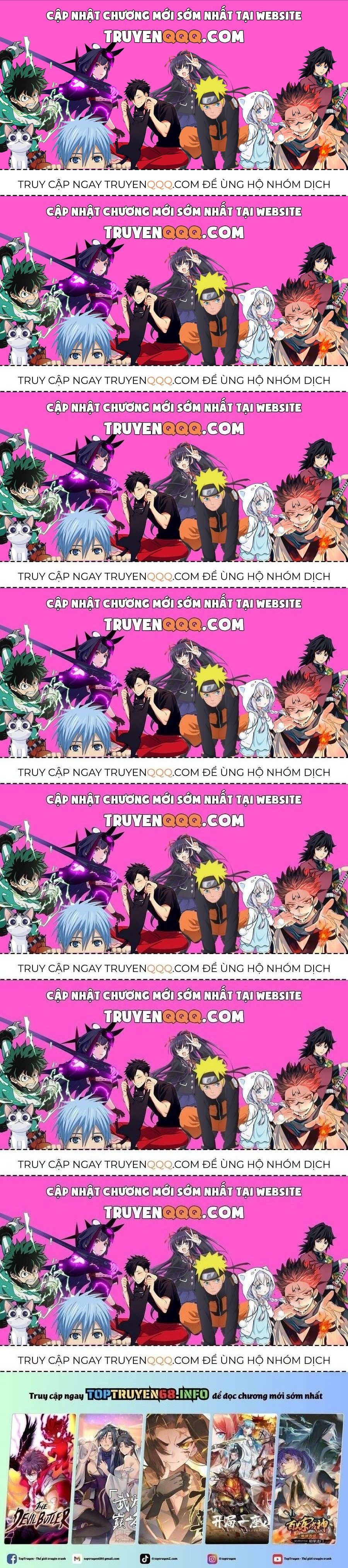 Chất Dị Ứng Đáng Yêu: Chapter 51.7