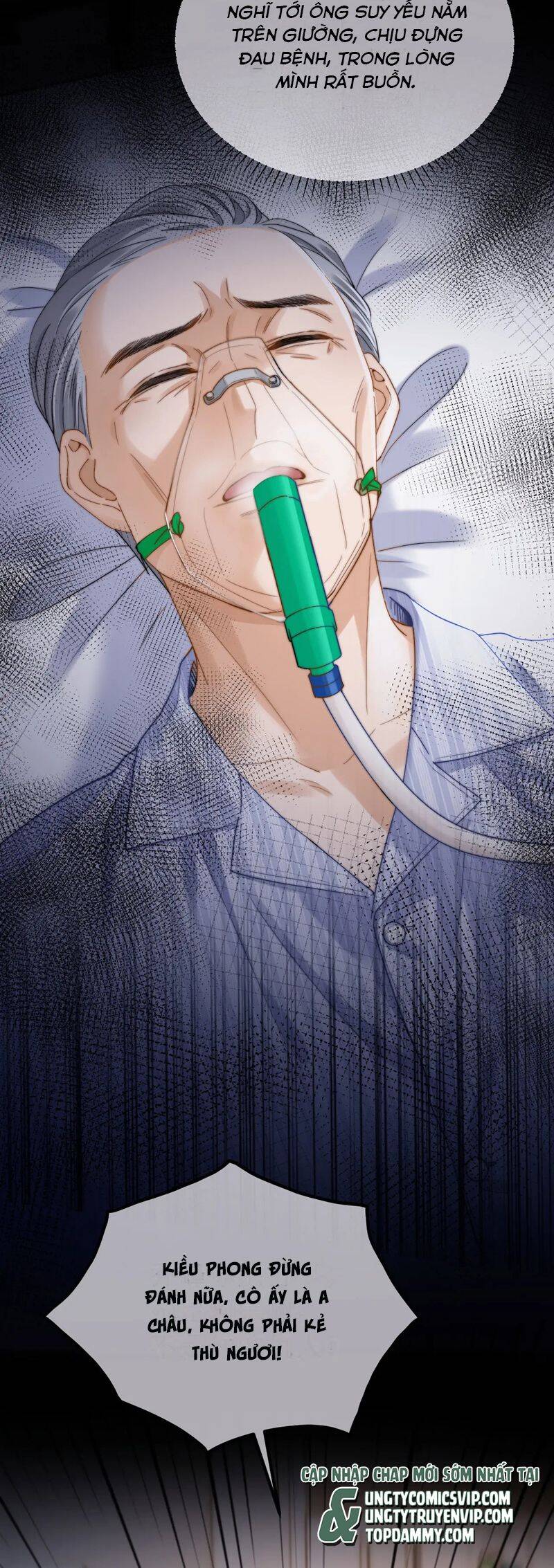 Chất Dị Ứng Đáng Yêu: Chapter 53.1