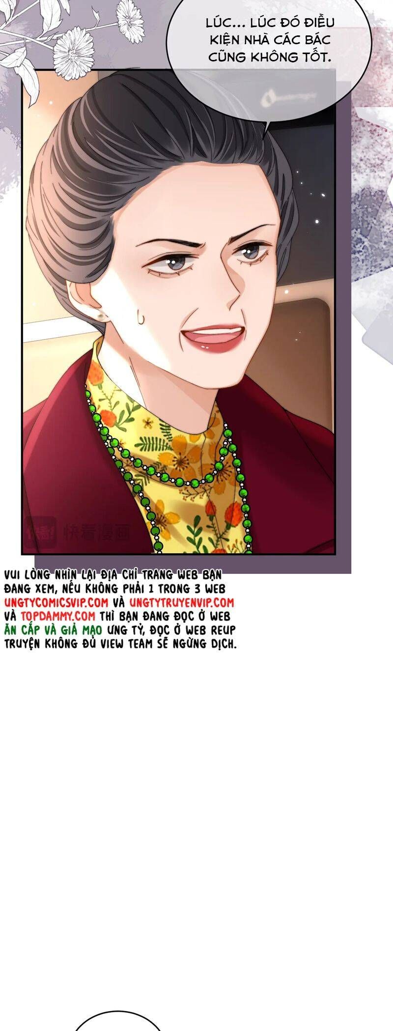 Chất Dị Ứng Đáng Yêu: Chapter 54.1