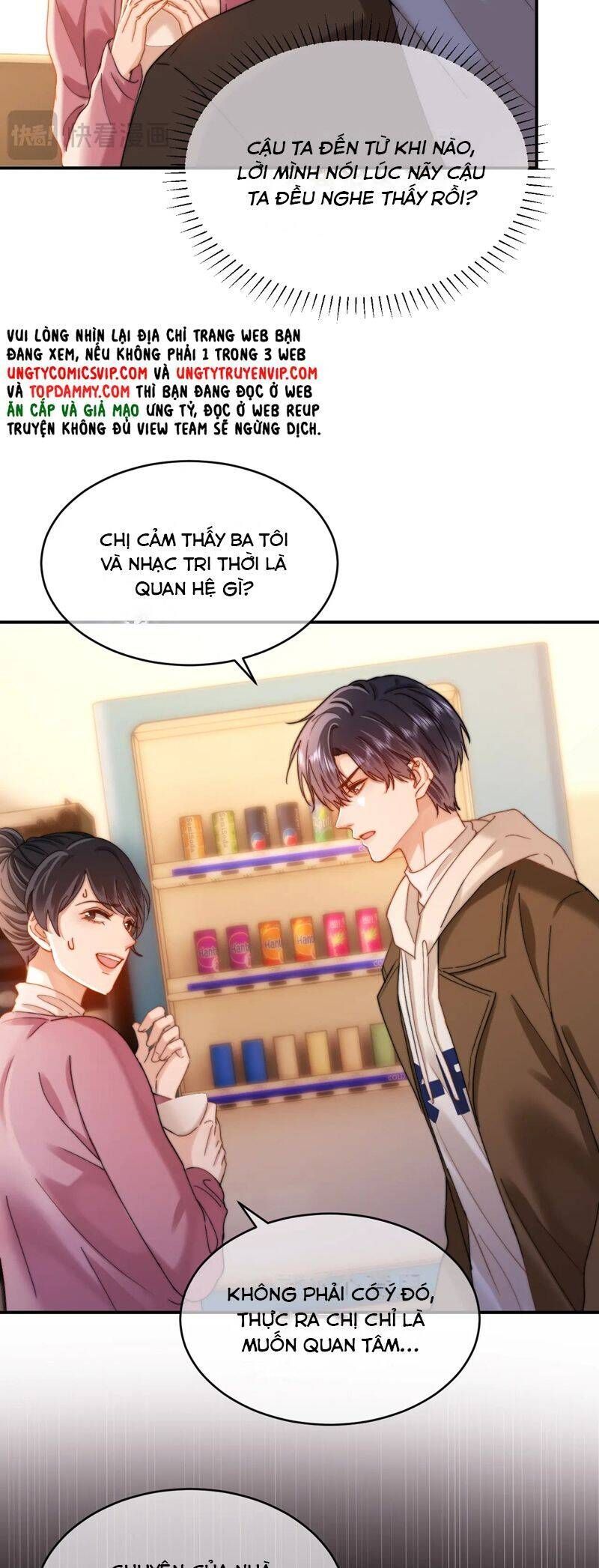 Chất Dị Ứng Đáng Yêu: Chapter 54.2