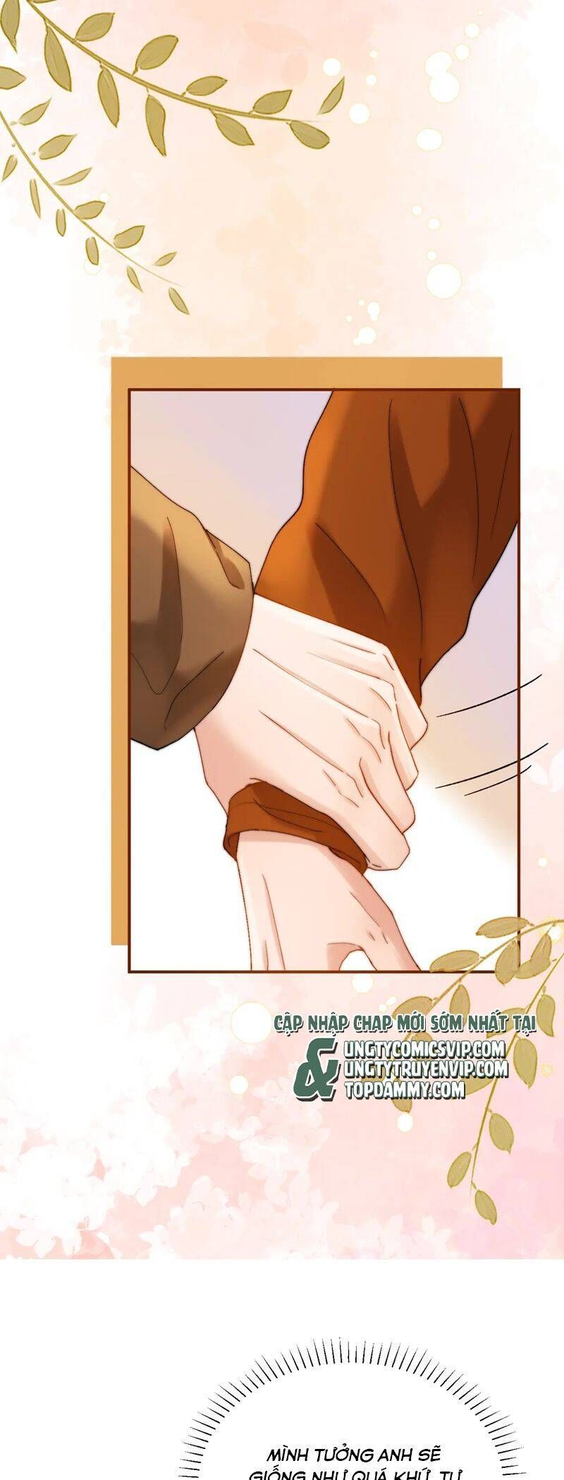 Chất Dị Ứng Đáng Yêu: Chapter 54.2