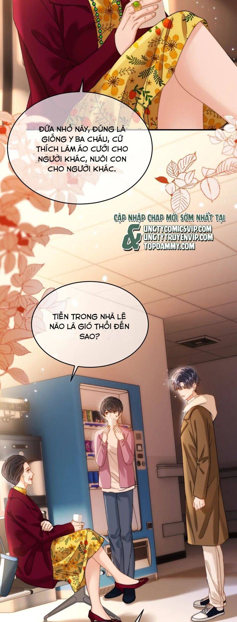 Chất Dị Ứng Đáng Yêu: Chapter 54.3