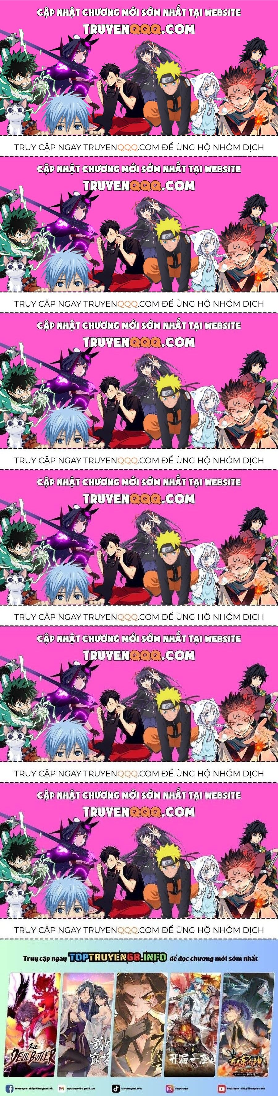 Chất Dị Ứng Đáng Yêu: Chapter 54.4