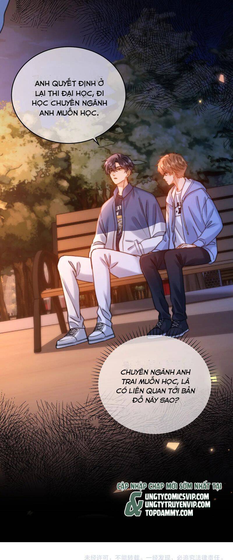 Chất Dị Ứng Đáng Yêu: Chapter 59.1