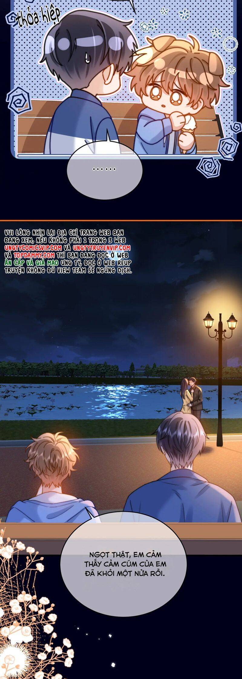 Chất Dị Ứng Đáng Yêu: Chapter 59.1