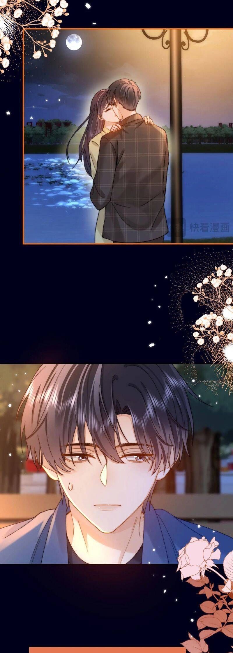 Chất Dị Ứng Đáng Yêu: Chapter 59.3