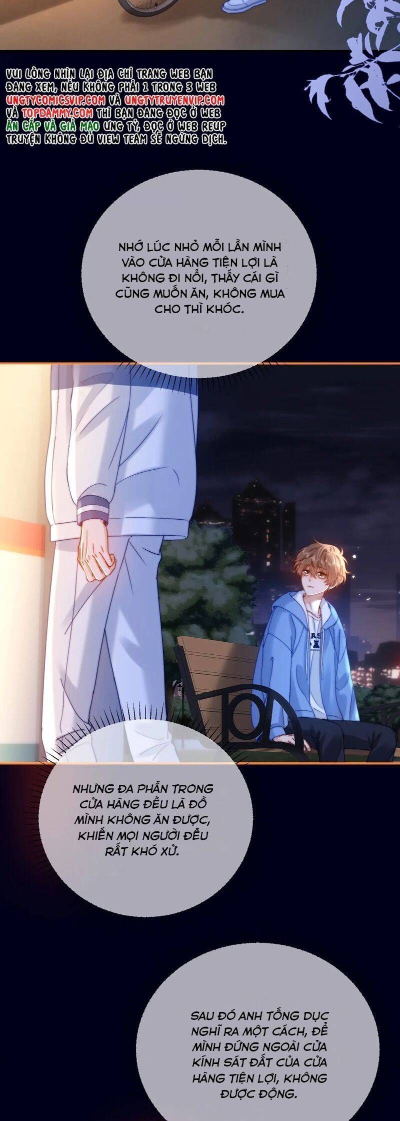 Chất Dị Ứng Đáng Yêu: Chapter 59.4