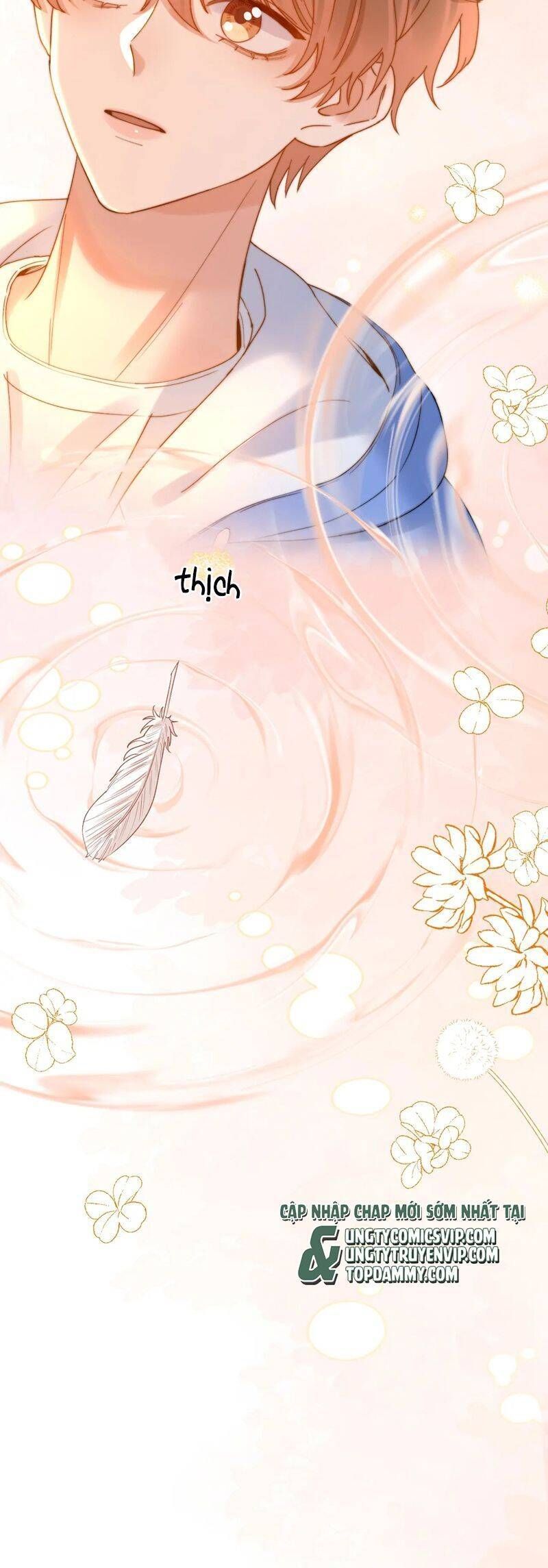 Chất Dị Ứng Đáng Yêu: Chapter 59.8