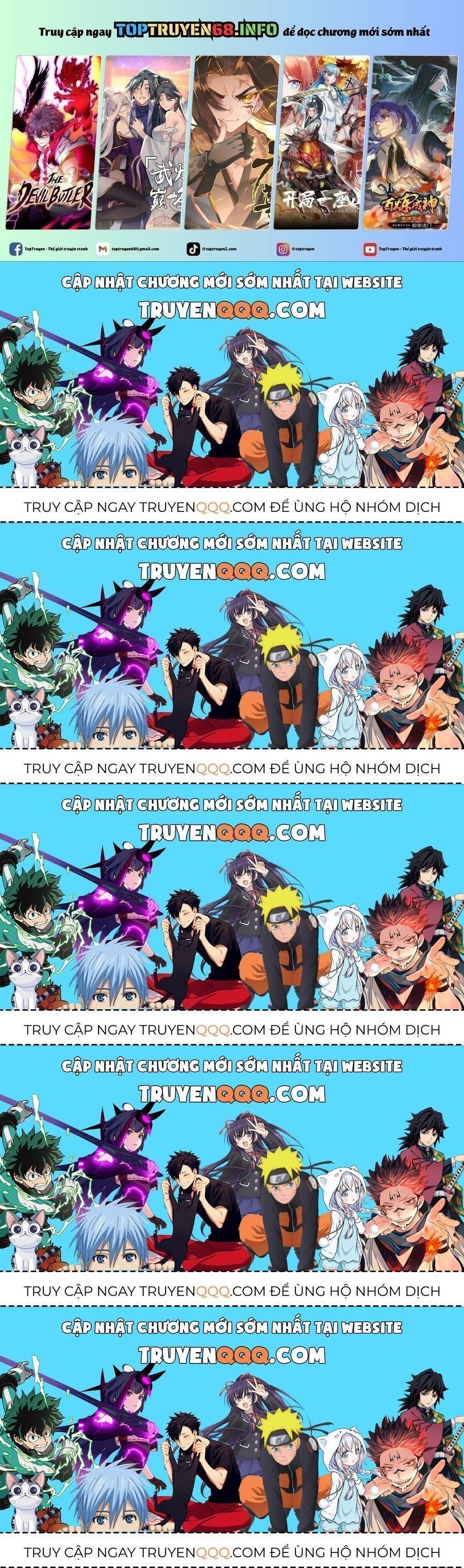 Chất Dị Ứng Đáng Yêu: Chapter 59.9