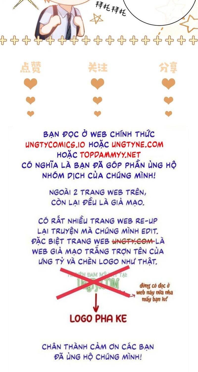 Chất Dị Ứng Đáng Yêu: Chapter 67.1