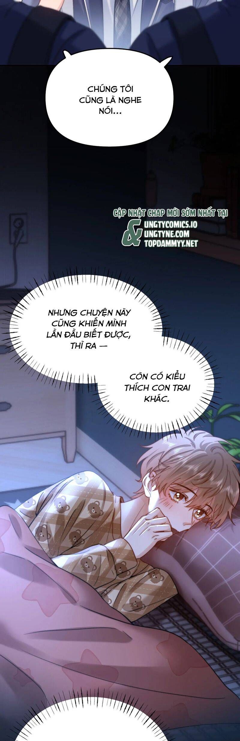 Chất Dị Ứng Đáng Yêu: Chapter 67.2