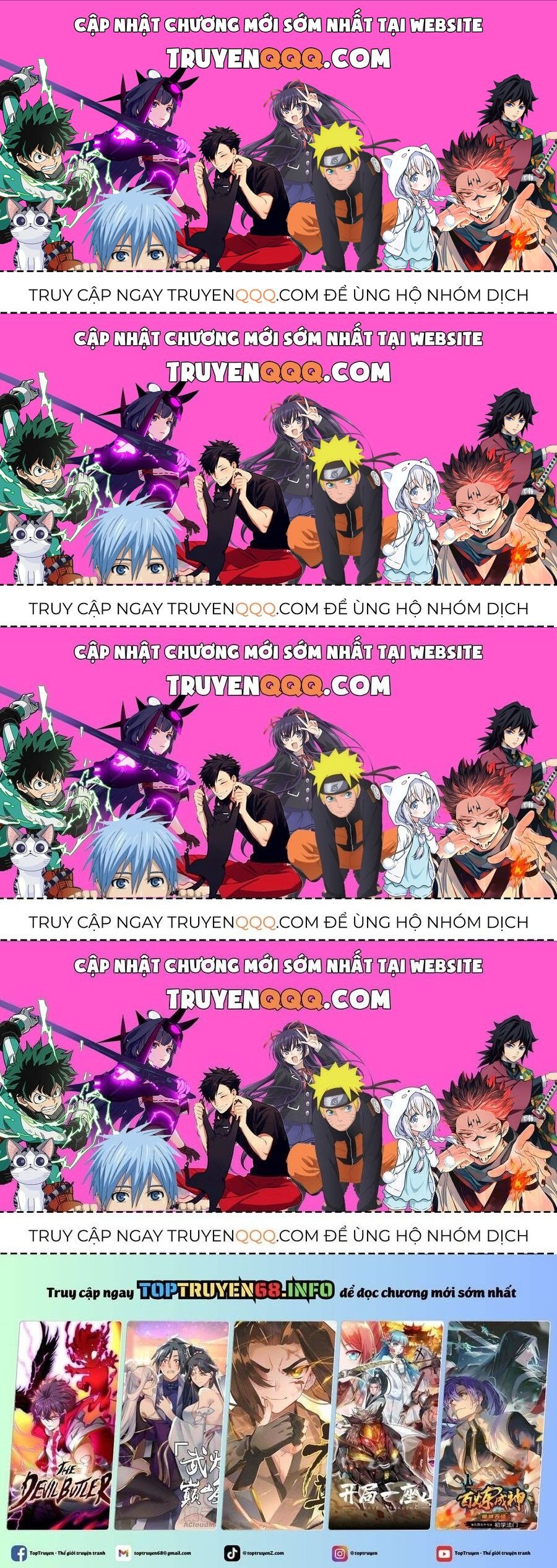 Chất Dị Ứng Đáng Yêu: Chapter 67.3