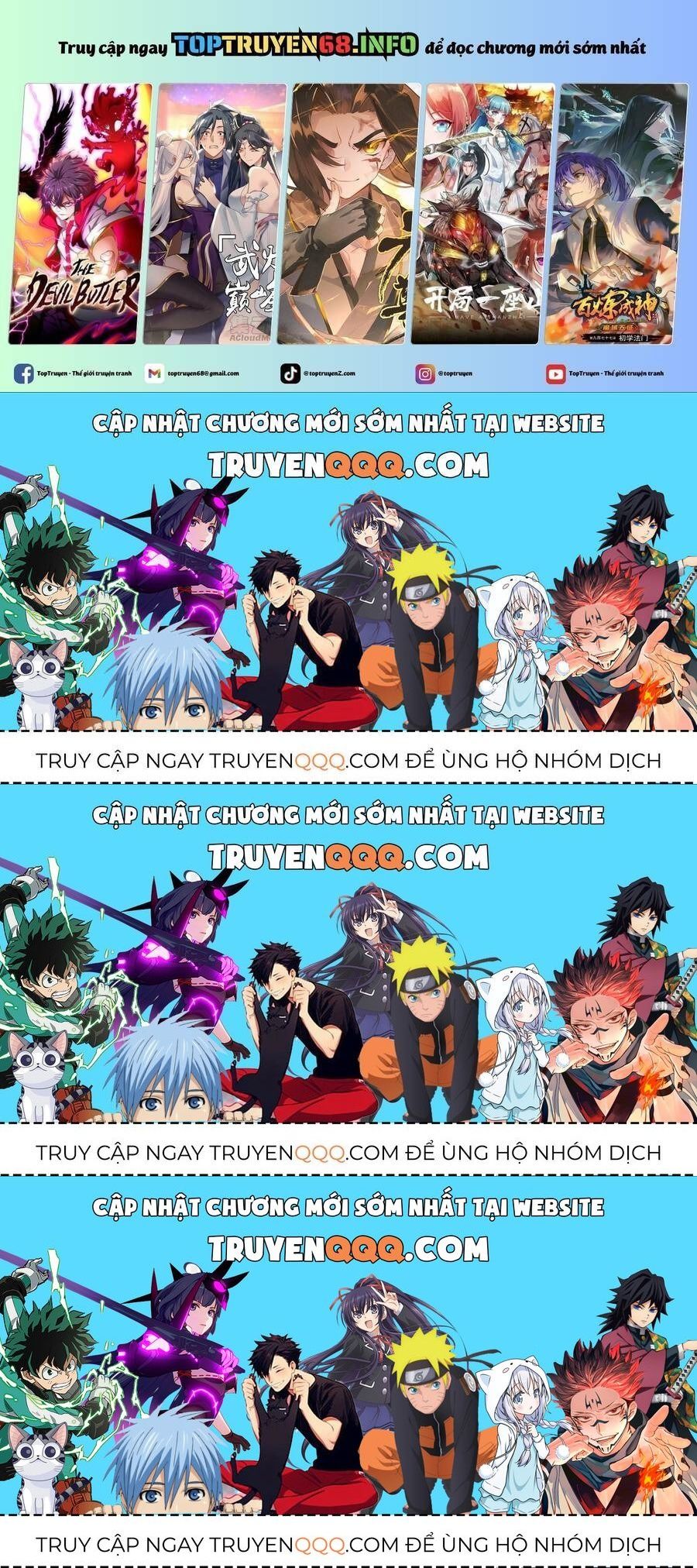 Chất Dị Ứng Đáng Yêu: Chapter 67.3