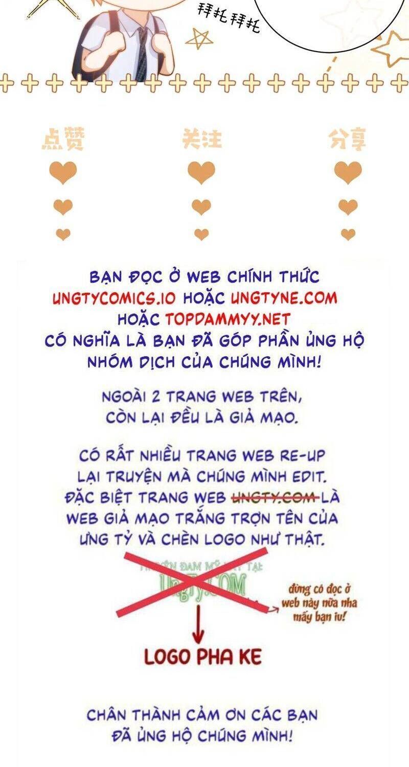 Chất Dị Ứng Đáng Yêu: Chapter 67.4