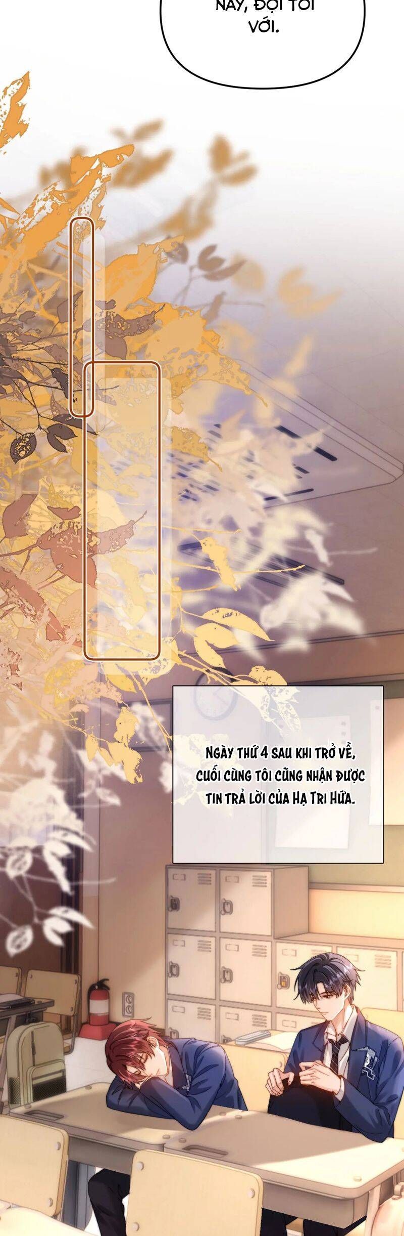 Chất Dị Ứng Đáng Yêu: Chapter 67.7