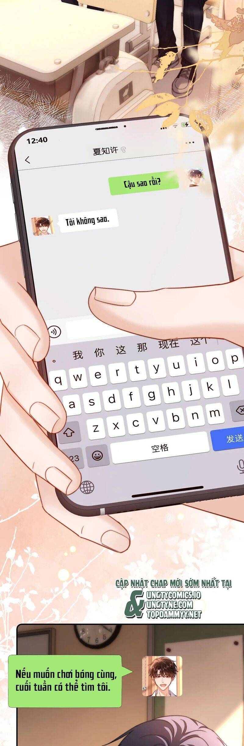 Chất Dị Ứng Đáng Yêu: Chapter 67.9