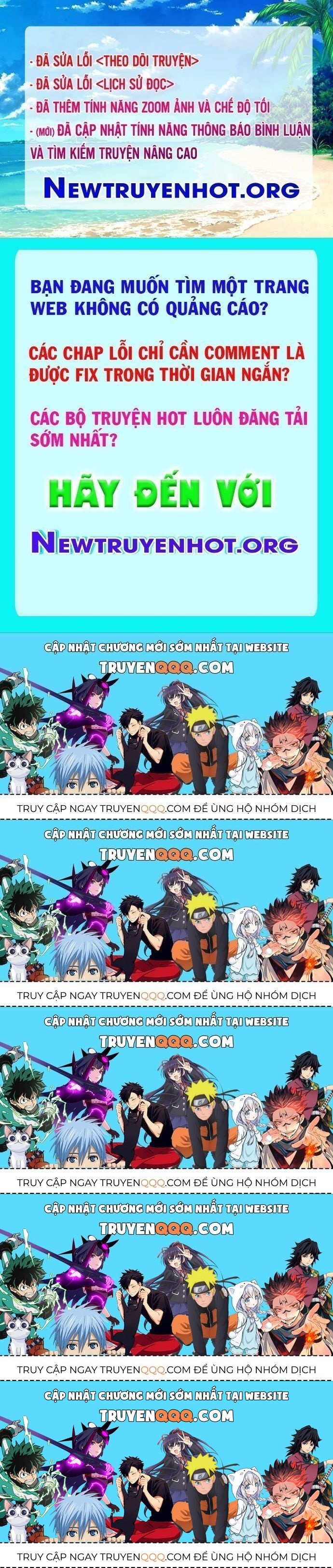 Chất Dị Ứng Đáng Yêu: Chapter 67.9