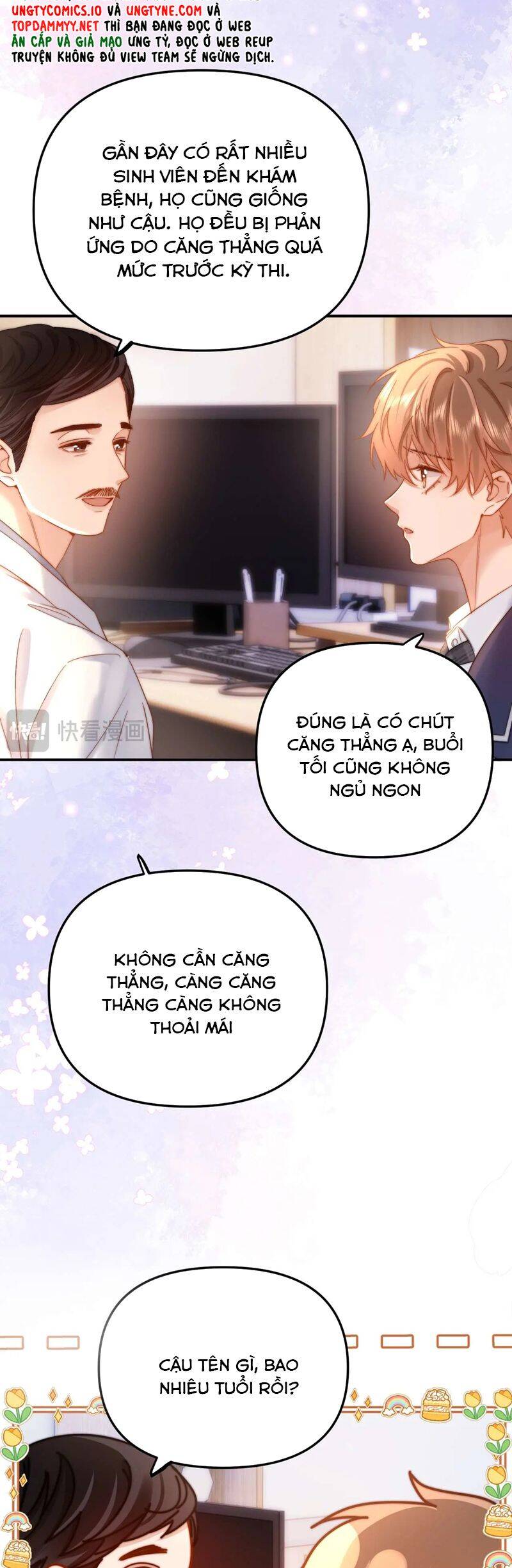 Chất Dị Ứng Đáng Yêu: Chapter 68.1