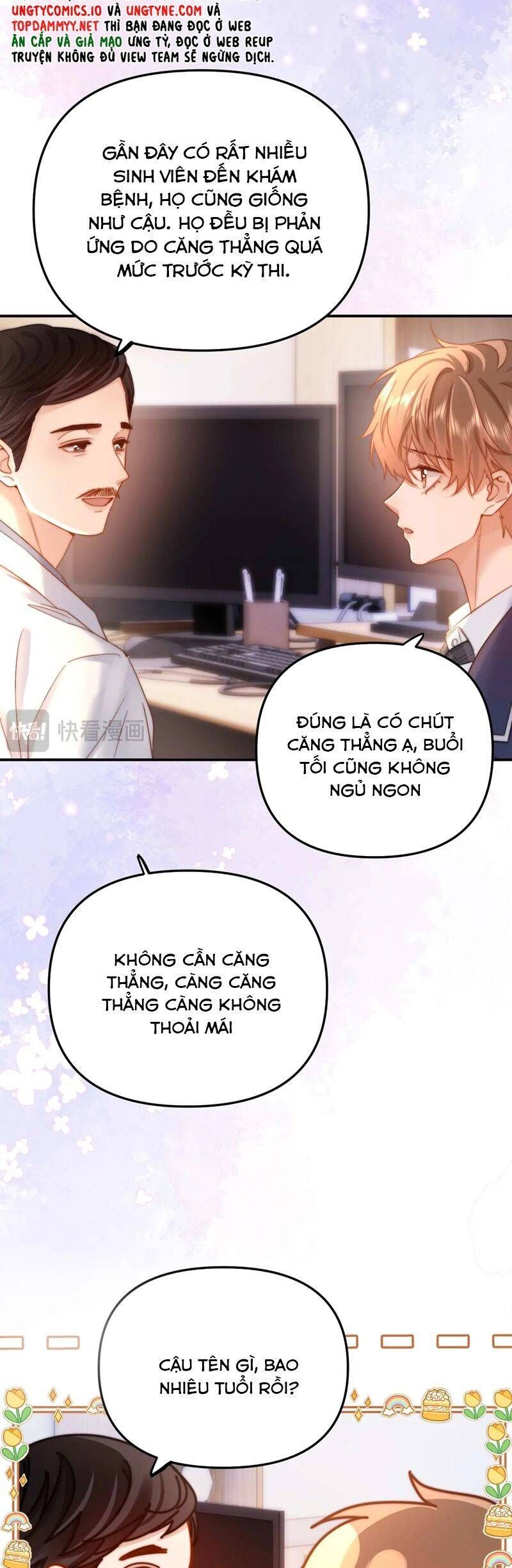 Chất Dị Ứng Đáng Yêu: Chapter 68.3
