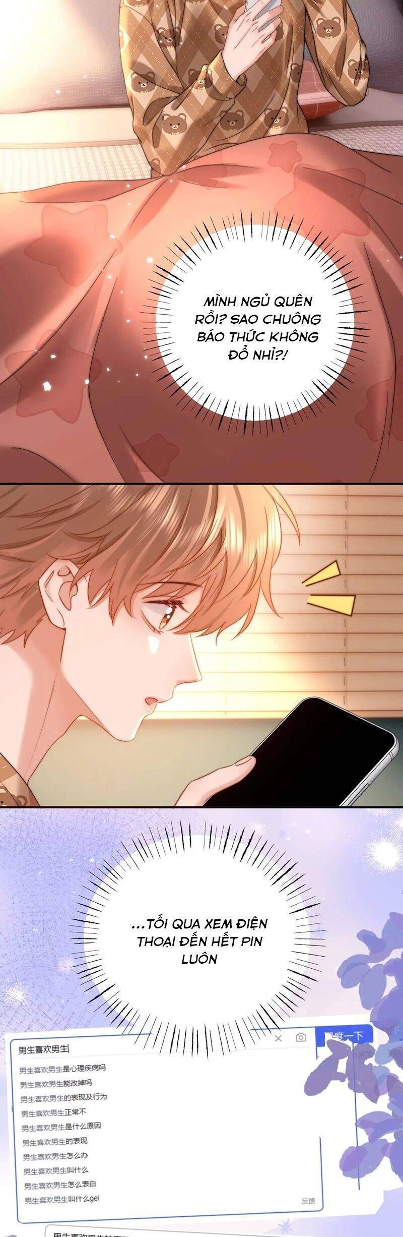 Chất Dị Ứng Đáng Yêu: Chapter 68.5