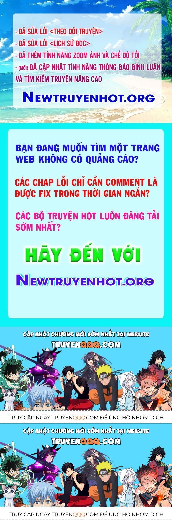 Chất Dị Ứng Đáng Yêu: Chapter 68.6