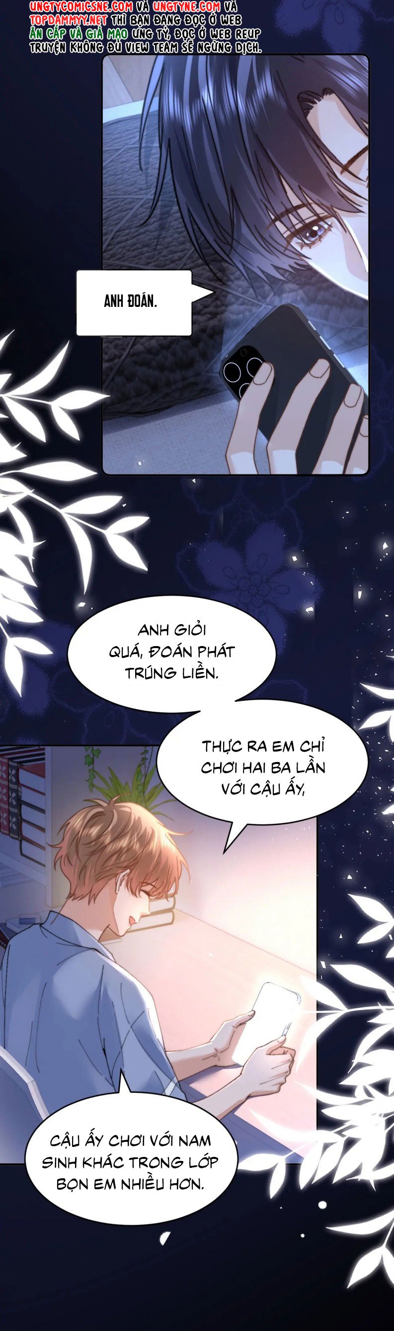 Chất Dị Ứng Đáng Yêu: Chapter 95