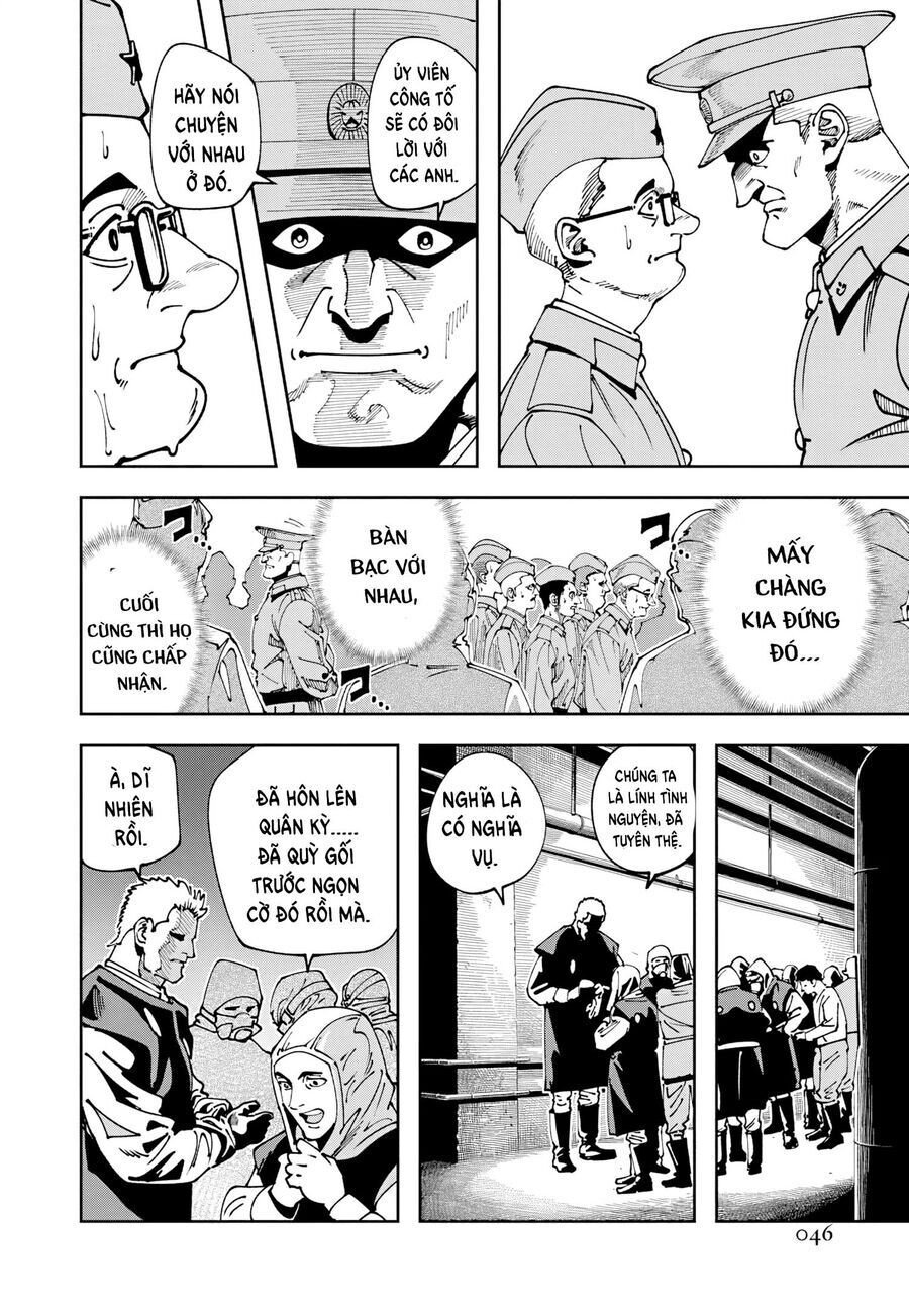 Chernobyl No Inori: Chapter 13