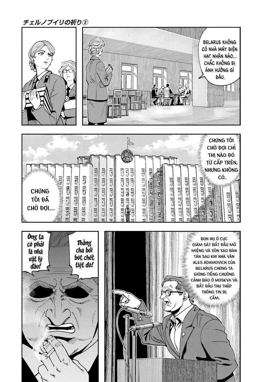 Chernobyl No Inori: Chapter 14