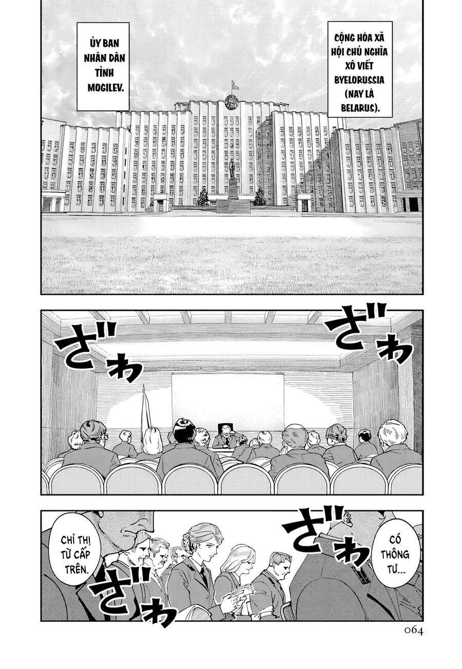 Chernobyl No Inori: Chapter 14
