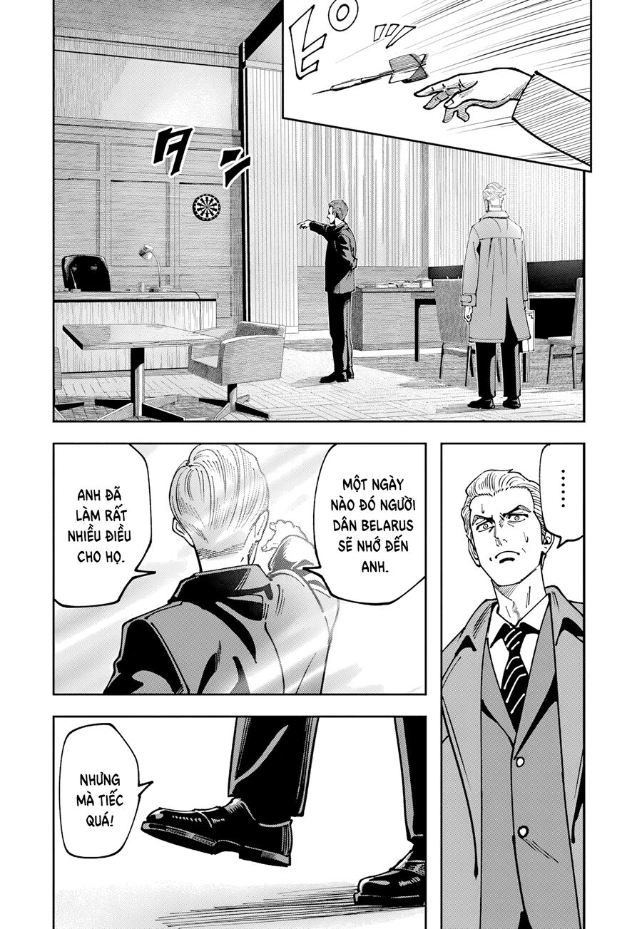 Chernobyl No Inori: Chapter 16