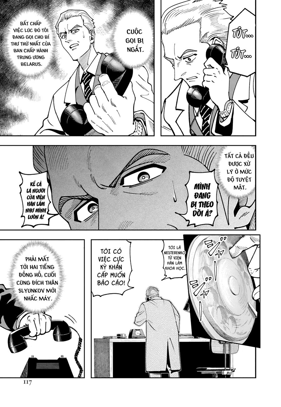 Chernobyl No Inori: Chapter 16