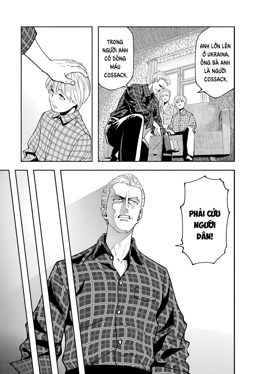 Chernobyl No Inori: Chapter 17