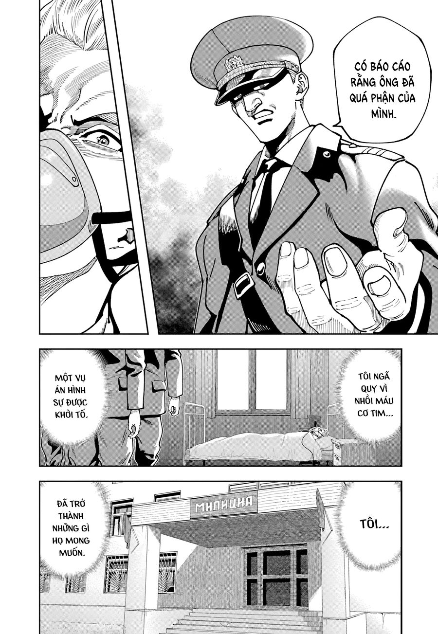 Chernobyl No Inori: Chapter 17