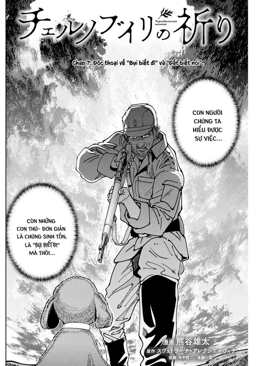 Chernobyl No Inori: Chapter 7