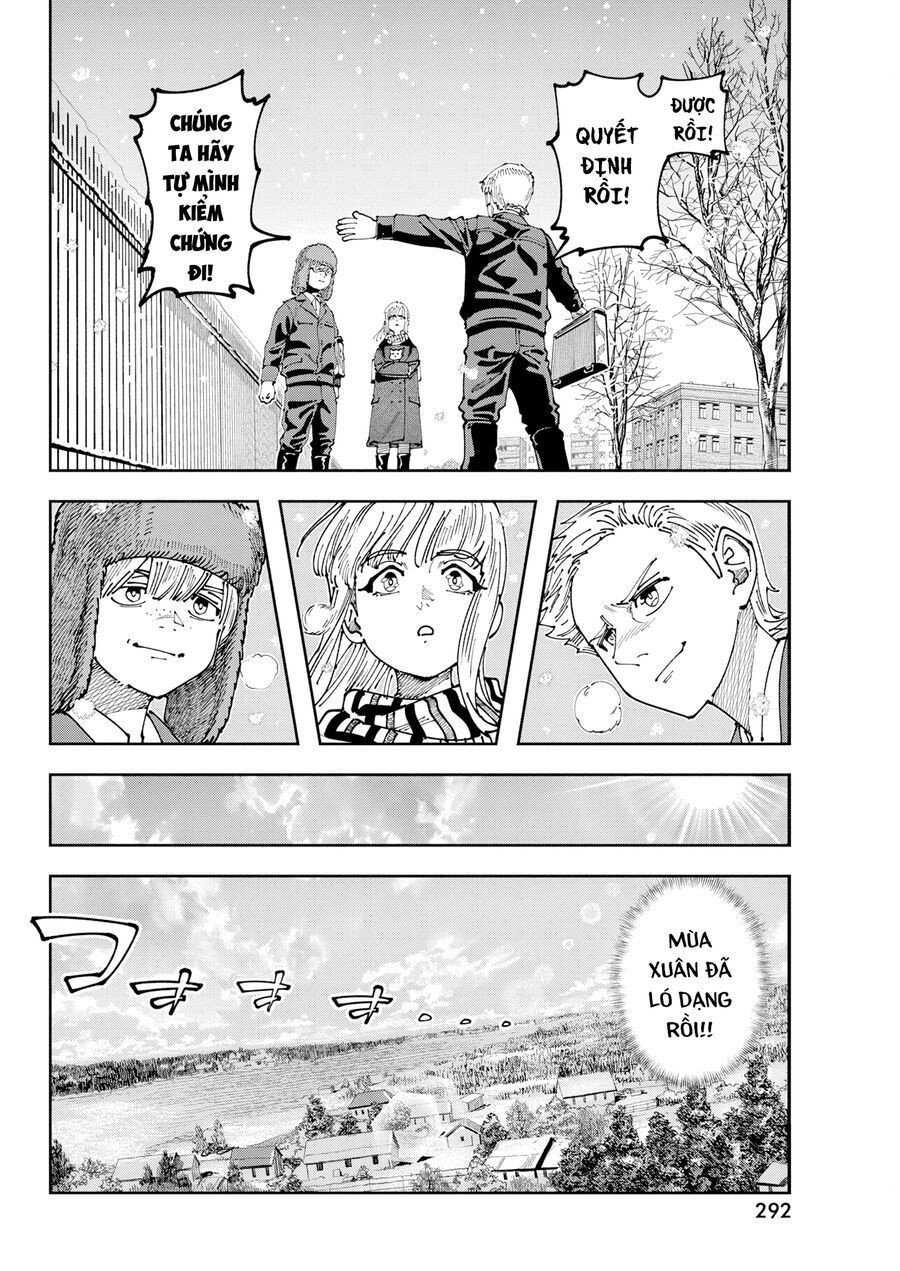 Chernobyl No Inori: Chapter 8