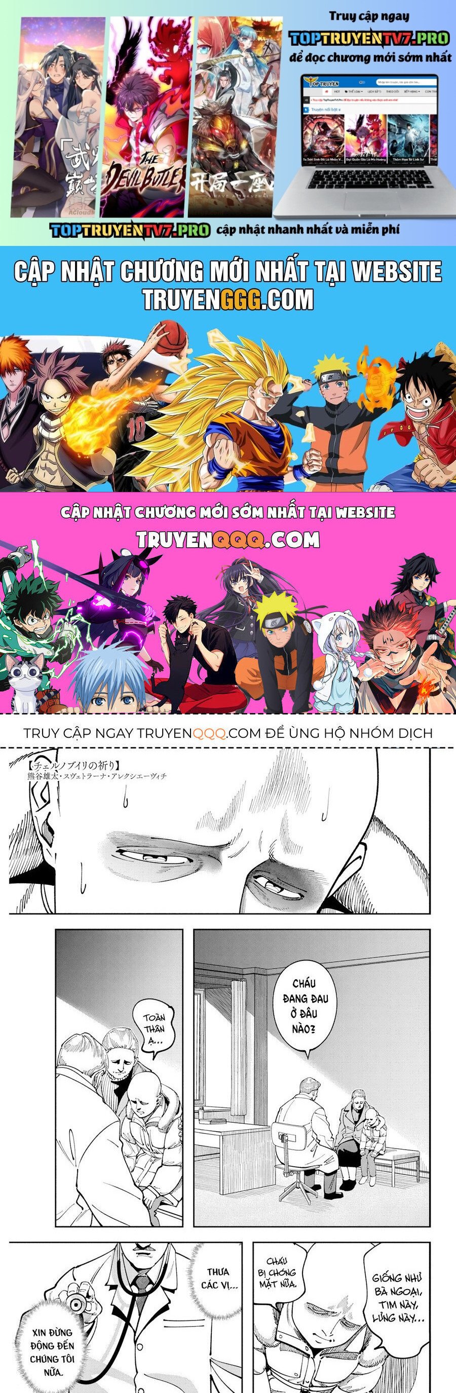 Chernobyl No Inori: Chapter 9