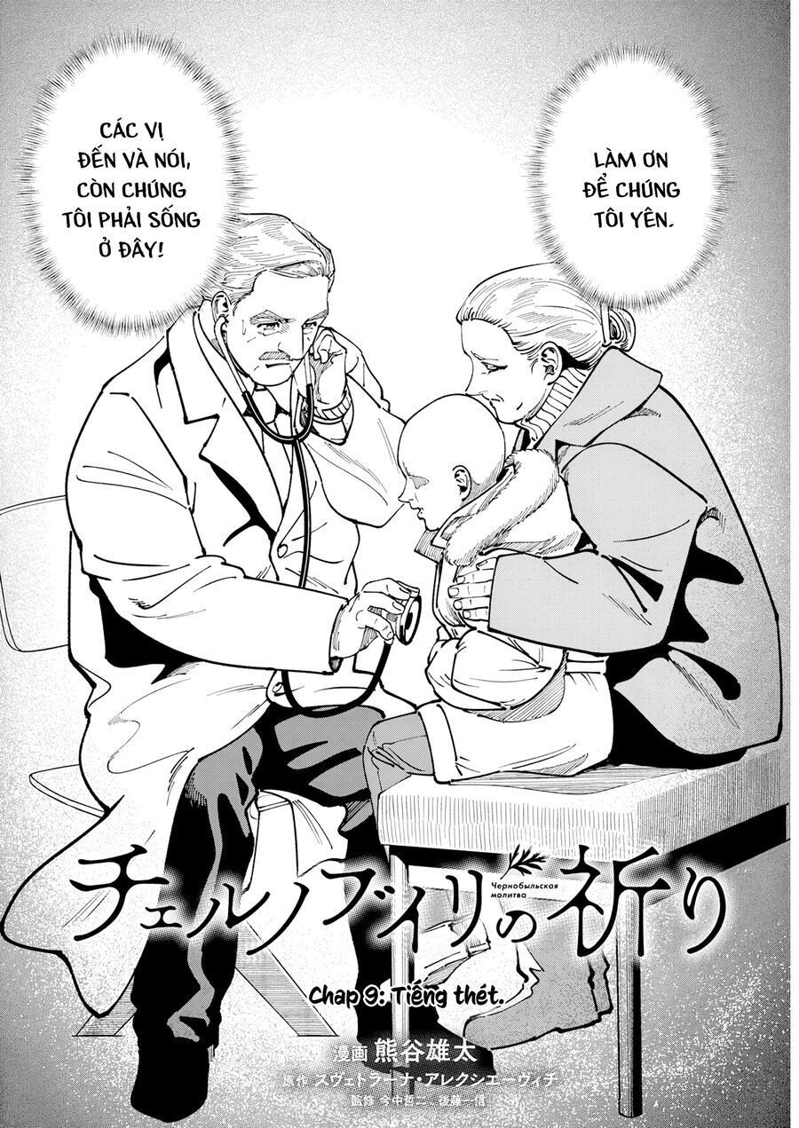 Chernobyl No Inori: Chapter 9