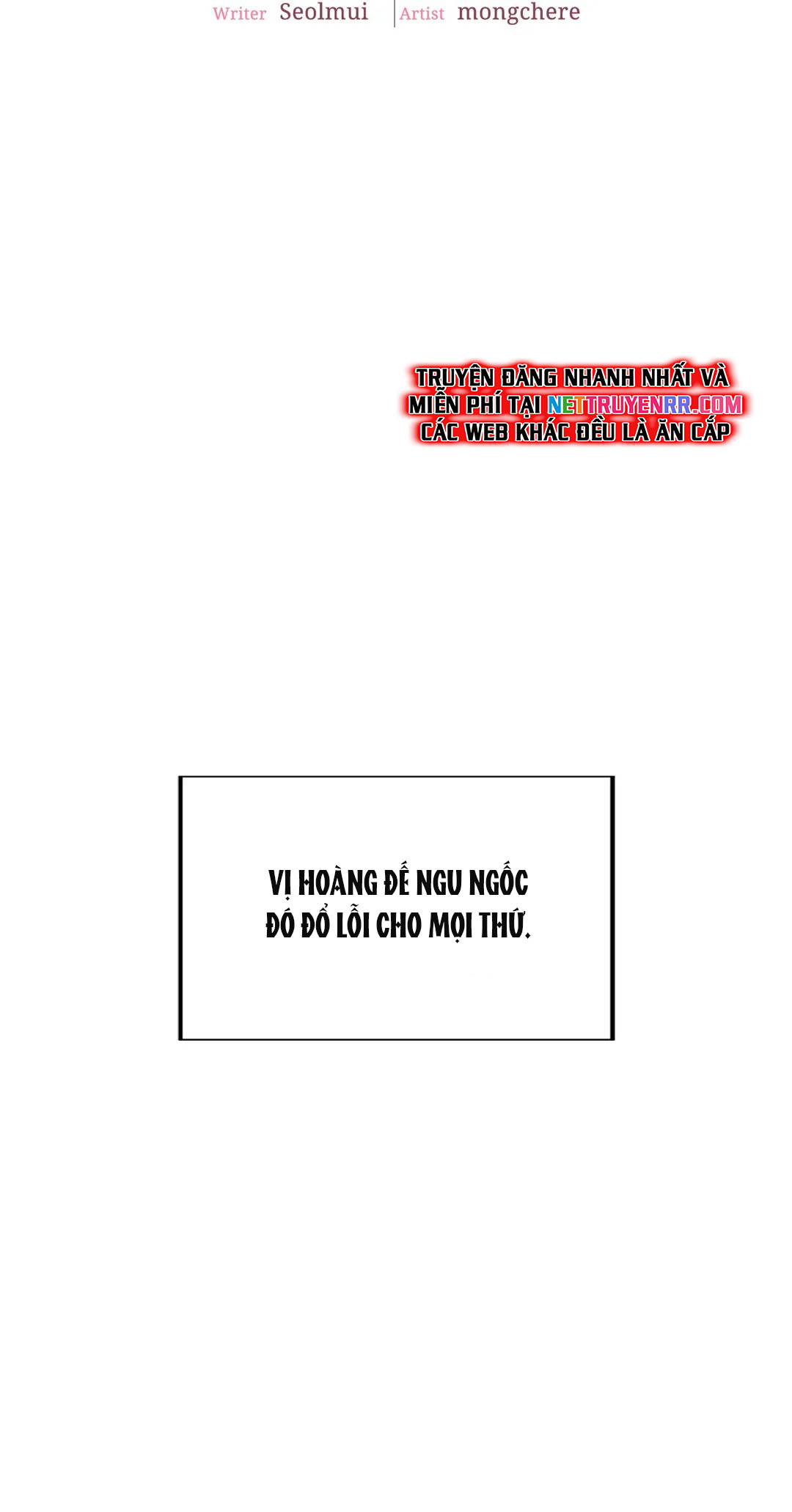 Chị Ấy Là Nữ Chính Trong Truyện Đó: Chapter 27