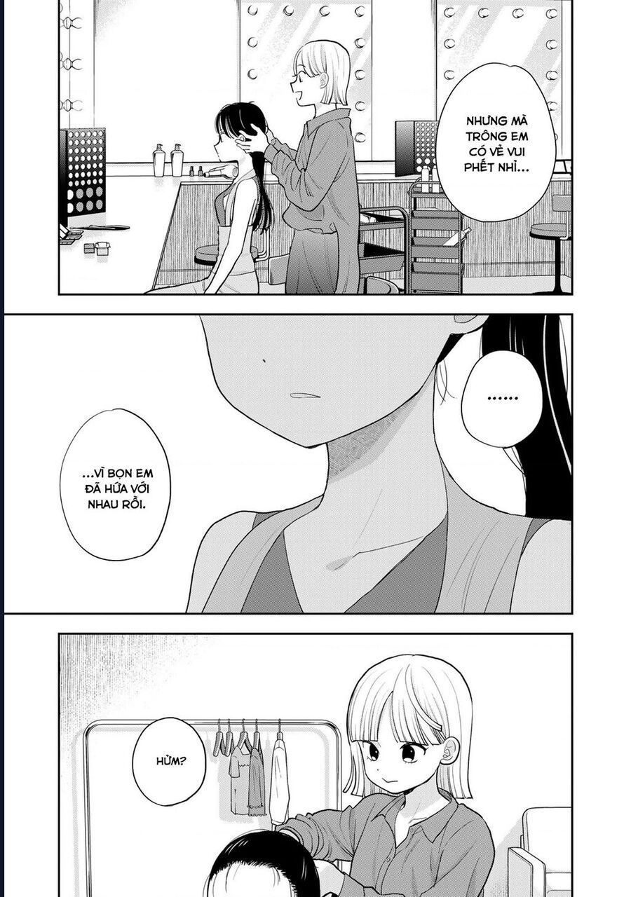 Chỉ Có Mình Tớ Biết Thôi Đấy Nhé: Chapter 2