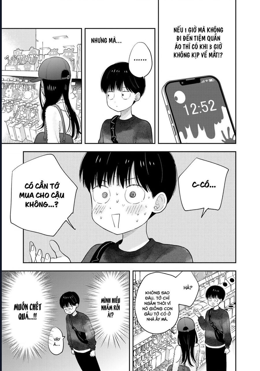 Chỉ Có Mình Tớ Biết Thôi Đấy Nhé: Chapter 3