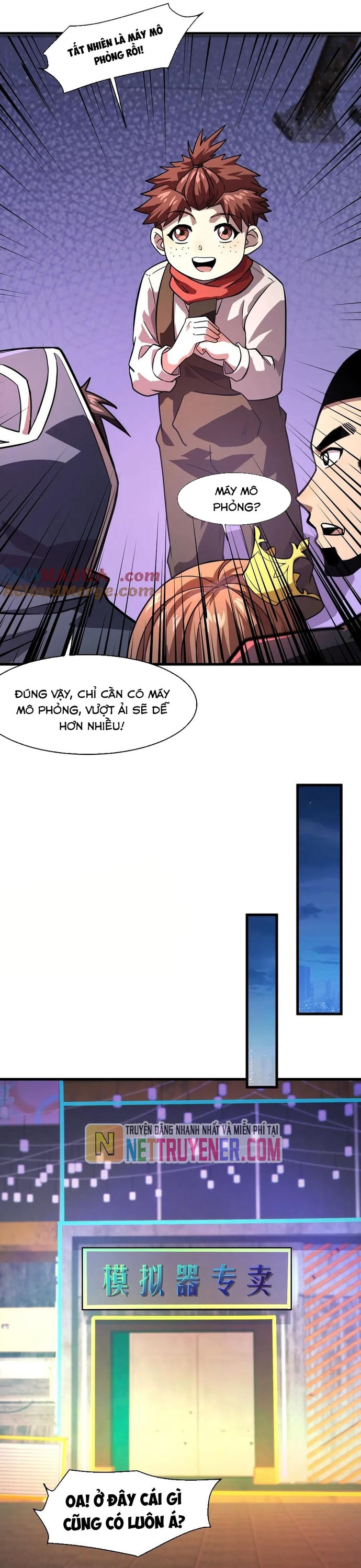 Chỉ Có Ta Có Thể Sử Dụng Triệu Hoán Thuật: Chapter 170
