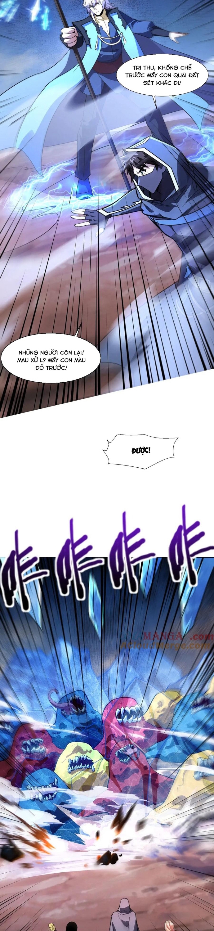 Chỉ Có Ta Có Thể Sử Dụng Triệu Hoán Thuật: Chapter 173