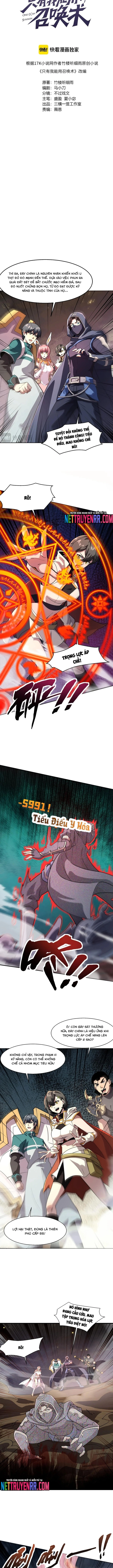 Chỉ Có Ta Có Thể Sử Dụng Triệu Hoán Thuật: Chapter 176
