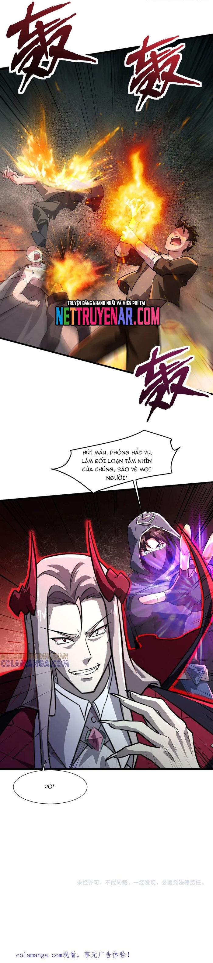 Chỉ Có Ta Có Thể Sử Dụng Triệu Hoán Thuật: Chapter 186