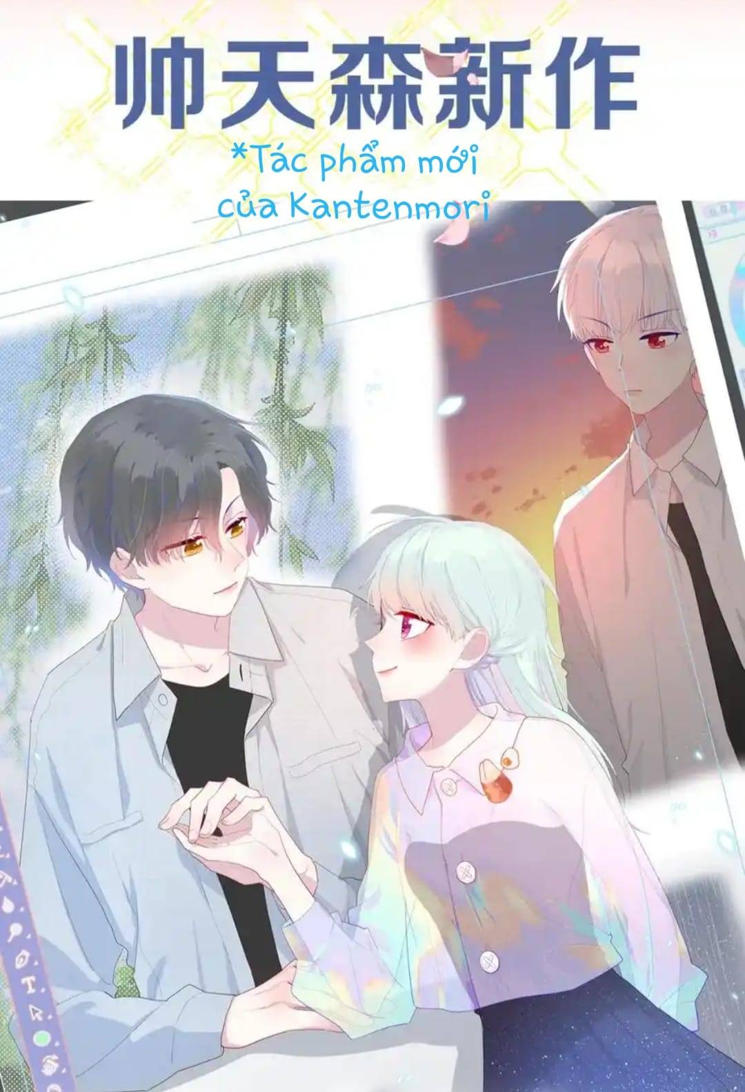 CHỈ DẪN KHÔNG ĐƯỢC HOAN NGHÊNH: Chapter 0