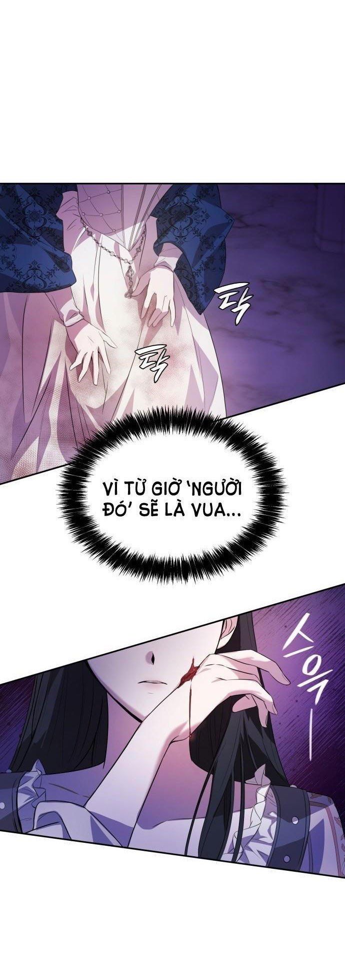 Chị Gái À, Kiếp Này Em Chính Là Nữ Hoàng: Chapter 1.5